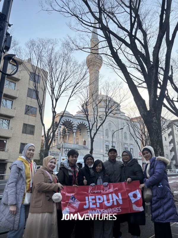 Tokyo Camii, Shibuya, japan.