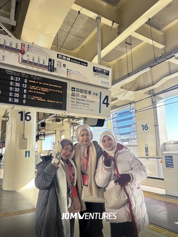 Keikyu Line, Tokyo, Japan.