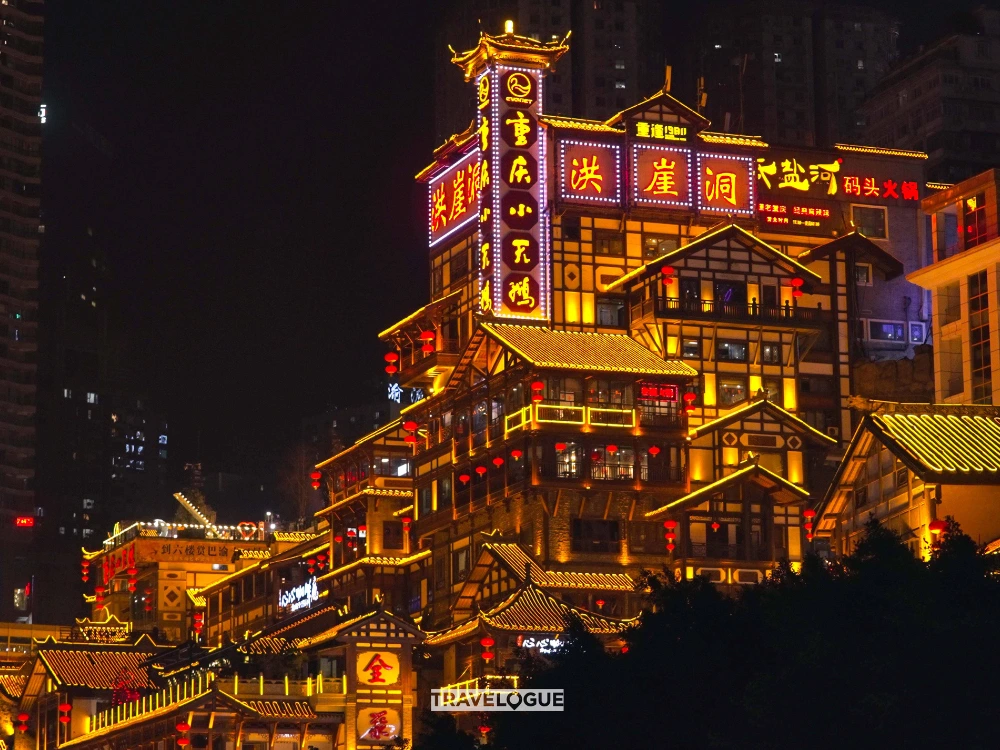 hongyadong stilt house